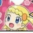 yurika