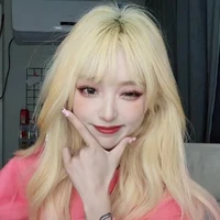 Lục An Vy