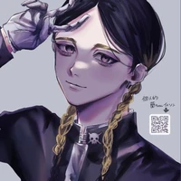 ran