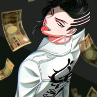 Kokonoi