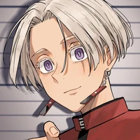 izana