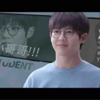 Lương Sinh