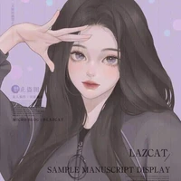Akayo