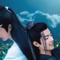 Lam Trạm Ngụy Anh