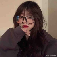 Bảo Bình