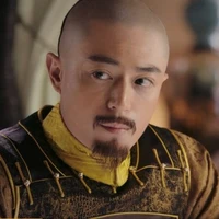 Ái tân giác la Hoằng Lịch