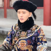 Lí Ngọc