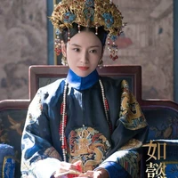 Phú sát Lang Hoa