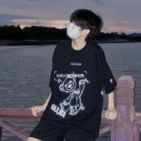 Tử_GútBoi