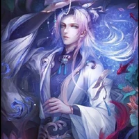 Tà Quân U