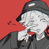 Inul seishu