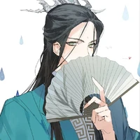 Tân nam quỷ ngốc_Thẩm Thanh Thu