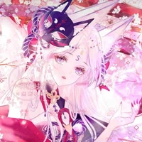 Amiko
