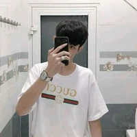 em trai anh