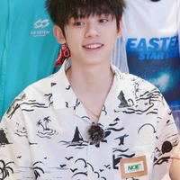 Tả Hàng