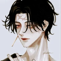 Hitto Kakucho