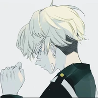 Chifuyu Matsuno