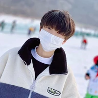 Diêu Dục Thần (2)