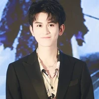 Chu Tán Cẩm