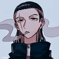 kakucho