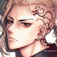Ryuguji Ken