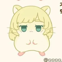 Akane