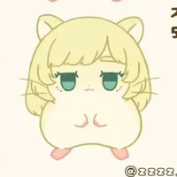 Akane