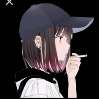 AKAMI