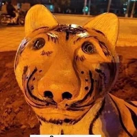 Yêu Quái