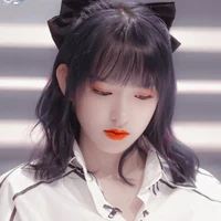 Trình Tiêu ( thanh mai trúc mã của NB)