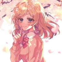 Inui Akane