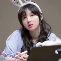 Im Nayeonie