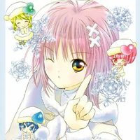 amu hinamori