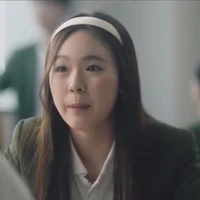 hana