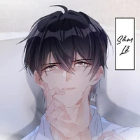 sầm lễ