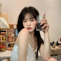 Song ngư