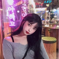 Bạch Dương