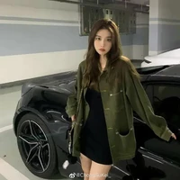 Song Ngư