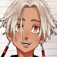 Izana