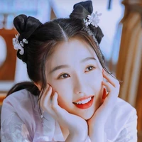 Nụ Nụ