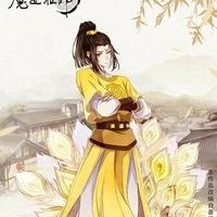Kim Tử Hiên