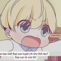 chifuyu matsuno