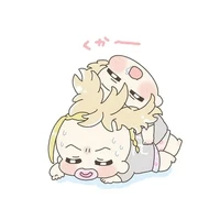 all