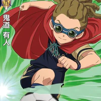 kodou yuuto