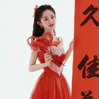 Triệu Lệ Dĩnh