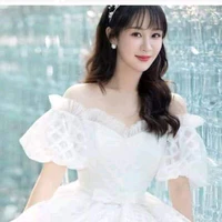 Dương Tử