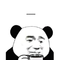tổng hộp