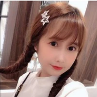 Quỳnh Anh