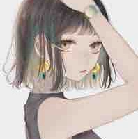 Phạm Đoàn Nhật Mai(nhân cách thứ 2)