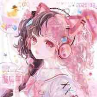 Phạm Bạch Kim(nhân cách thứ 8)